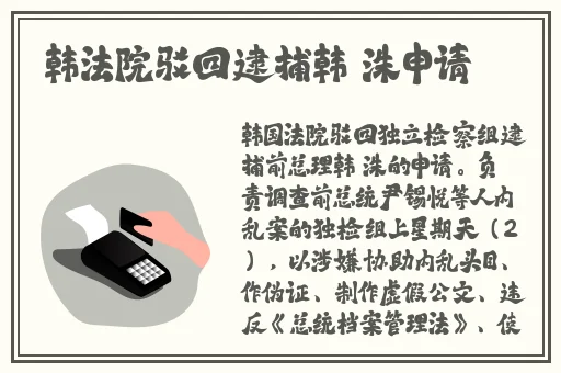 爱暖暖1000部免费